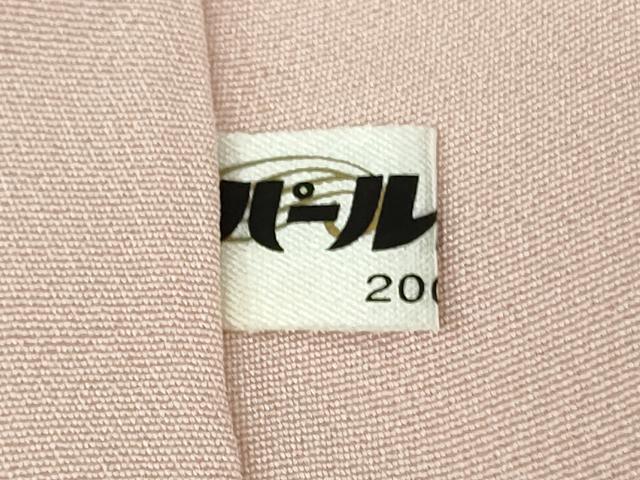 平和屋本店●極上　訪問着　友禅　作家物　枝花文　虹色地　暈し染め　逸品　DZAB8362kh6