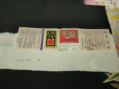 平和屋本店●極上　本加賀友禅作家　口野春峰　黒留袖　花鳥文　暈し染め　色紙・証紙付き　逸品　DZAB8363kh6