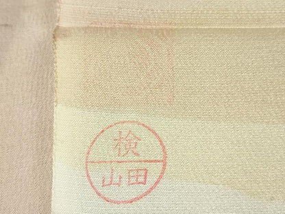 平和屋本店＊極上　夏物　石川県指定無形文化財　夏牛首紬　白山工房　手織り　証紙付き　逸品　DZAB8364kh6