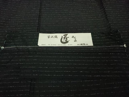 平和屋本店＊極上　夏物　米沢織　紬　東匠猪俣謹製　横縞　黒地　ロング丈　証紙付き　逸品　DZAB8365kh6