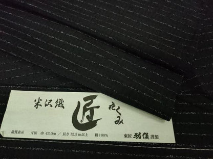 平和屋本店＊極上　夏物　米沢織　紬　東匠猪俣謹製　横縞　黒地　ロング丈　証紙付き　逸品　DZAB8365kh6