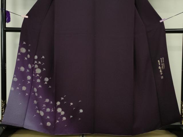 平和屋本店●極上　金彩友禅　卓越技能者・名工・和田光正　訪問着・袋帯セット　綿毛　深紫色地　暈し染め　銀彩　逸品　DZAB8371kh6