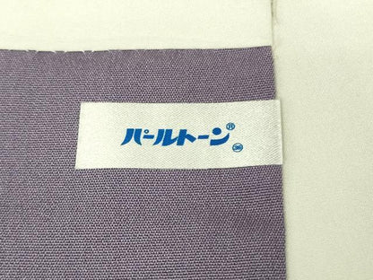 平和屋本店●極上　金彩友禅　卓越技能者・名工・和田光正　訪問着・袋帯セット　綿毛　深紫色地　暈し染め　銀彩　逸品　DZAB8371kh6