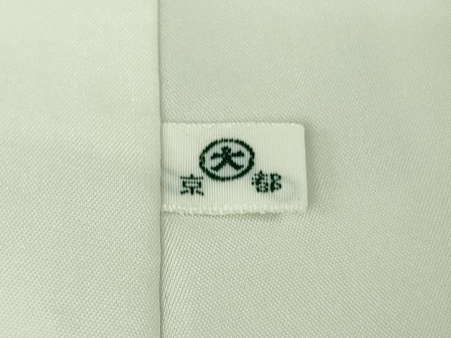 平和屋本店●極上　人間国宝　福田喜三郎　訪問着　刺繍　葡萄唐草文　草色　金彩　縮緬地　大丸扱い　逸品　DZAB8380kh6