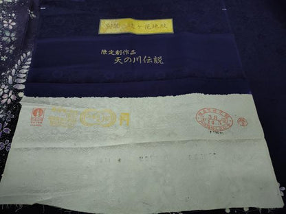 平和屋着物●極上 越後十日町の一流染匠 桐屋・翠山工房 訪問着 天の川伝説 鉄紺色地 暈し染め 銀彩 やまと誂製 ロング丈 逸品 DZAB8381kh6