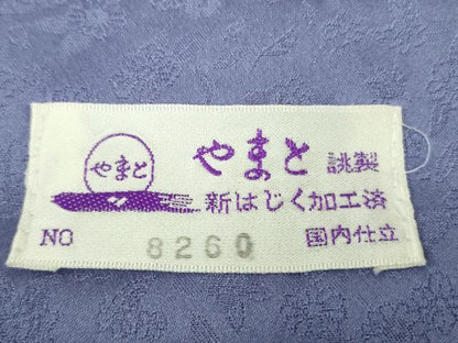 平和屋着物●極上 越後十日町の一流染匠 桐屋・翠山工房 訪問着 天の川伝説 鉄紺色地 暈し染め 銀彩 やまと誂製 ロング丈 逸品 DZAB8381kh6