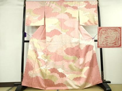 平和屋本店●極上　皇室献上作家　藤井寛　訪問着　駒刺繍　雲重ね　金彩　逸品　DZAB8384kh6