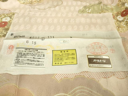 平和屋本店●極上　訪問着　吉澤友禅　駒刺繍　雲取り吉祥花文　洗柿色地　金彩　ますいわ屋扱い　逸品　DZAB8385kh6