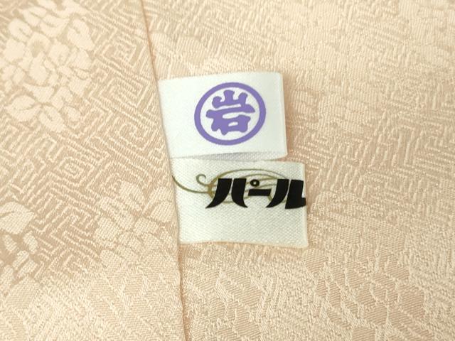 平和屋本店●極上　訪問着　吉澤友禅　駒刺繍　雲取り吉祥花文　洗柿色地　金彩　ますいわ屋扱い　逸品　DZAB8385kh6