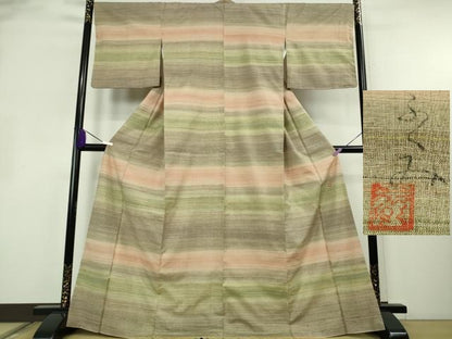 平和屋本店●希少　人間国宝　志村ふくみ　紬　落款有り　ふくみ印　逸品　DZAB8402kh6