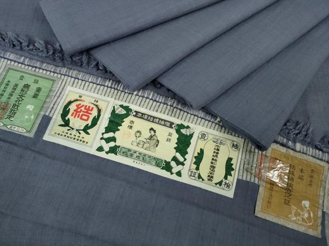 平和屋本店●極上　本場結城紬　重要無形文化財　奥順謹製　色無地　紅掛空色　証紙付き　逸品　DZAB8408kh6