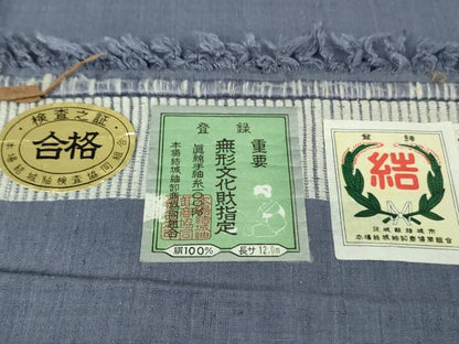 平和屋本店●極上　本場結城紬　重要無形文化財　奥順謹製　色無地　紅掛空色　証紙付き　逸品　DZAB8408kh6