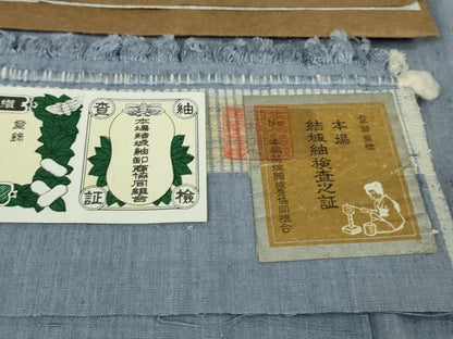 平和屋本店●極上　本場結城紬　重要無形文化財　色無地　紅碧色　証紙・証明書付き　逸品　DZAB8409kh6