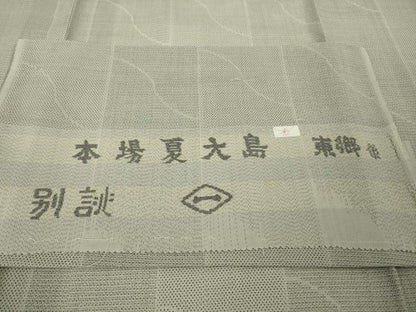 平和屋本店＊極上　夏物　東郷織物謹製　本場大島紬　夏大島　160亀甲　反端付き　逸品　未使用　DZAB8411kh6