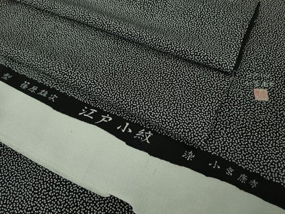 平和屋本店●極上　人間国宝　小宮康孝　型:篠原雄次　江戸小紋　舞桜　黒地　反端付き　逸品　未使用　DZAB8415kh6