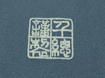 平和屋本店●極上　創業460年・千總　訪問着　樹木　紅掛空色地　暈し染め　大丸扱い　逸品　未使用　DZAB8426kh6