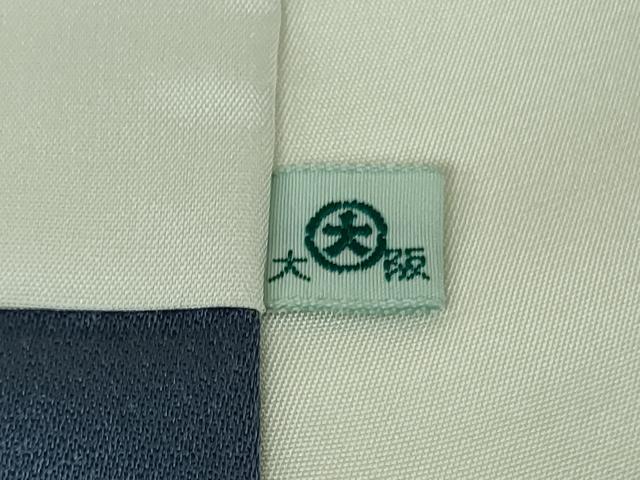 平和屋本店●極上　創業460年・千總　訪問着　樹木　紅掛空色地　暈し染め　大丸扱い　逸品　未使用　DZAB8426kh6