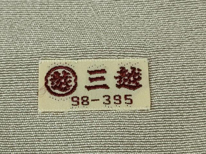 平和屋本店●希少　人間国宝　森口華弘の息子　森口邦彦　蒔糊散らし　色留訪問着　薄梅鼠色地　金銀彩　三越扱い　逸品　DZAB8431kh6
