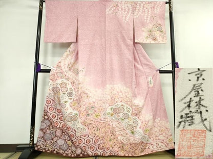 平和屋本店●極上　十七代京屋林蔵　本場結城紬　訪問着　辻が花　暈し染め　逸品　DZAB8434kh6