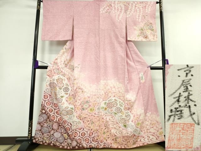 平和屋本店●極上　十七代京屋林蔵　本場結城紬　訪問着　辻が花　暈し染め　逸品　DZAB8434kh6