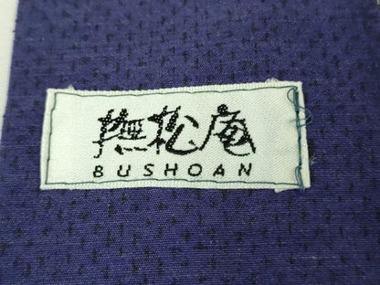 平和屋着物∴極上　夏物　撫松庵　セオアルファ　小紋・浴衣兼用　片身替わり　乱菊　矢絣　洗える着物　逸品　DZAB8439kh6