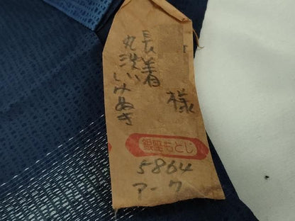 平和屋本店▽極上　男性　銀座もとじ　お召　単衣　キングサイズ　藍　横段文　紙タグ付き　逸品　DZAB8446kh6