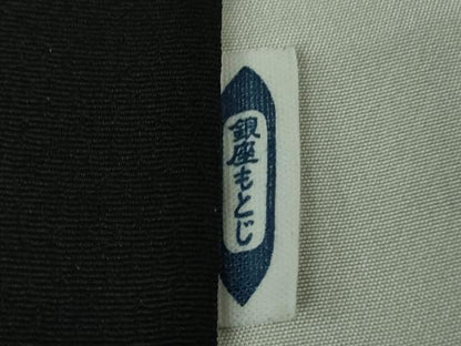 平和屋本店●極上　男性　銀座もとじ　色無地　キングサイズ　袷　黒地　御召縮緬　逸品　DZAB8447kh6