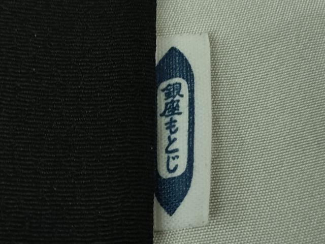 平和屋本店●極上　男性　銀座もとじ　色無地　キングサイズ　袷　黒地　御召縮緬　逸品　DZAB8447kh6
