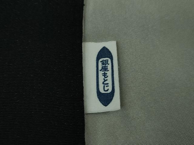 平和屋本店●極上　男性　銀座もとじ　色無地　キングサイズ　袷　黒地　御召縮緬　逸品　DZAB8448kh6
