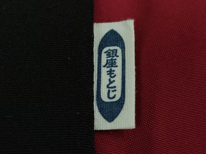 平和屋本店●極上　男性　銀座もとじ　色無地　キングサイズ　袷　黒地　御召縮緬　逸品　DZAB8449kh6