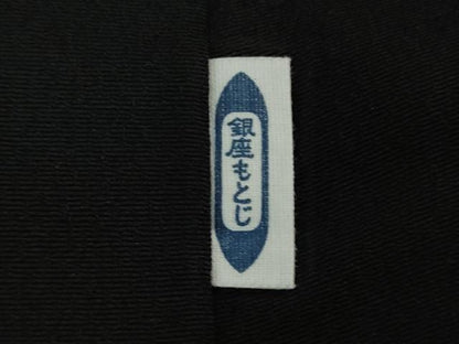 平和屋本店▽極上　男性　銀座もとじ　色無地　単衣　キングサイズ　黒地　御召縮緬　逸品　DZAB8457kh6