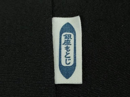 平和屋本店▽極上　男性　銀座もとじ　色無地　単衣　キングサイズ　黒地　御召縮緬　逸品　DZAB8458kh6