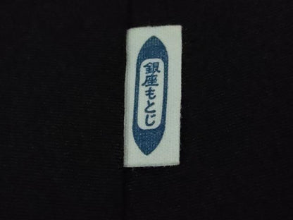 平和屋本店▽極上　男性　銀座もとじ　色無地　単衣　キングサイズ　黒地　御召縮緬　逸品　DZAB8459kh6