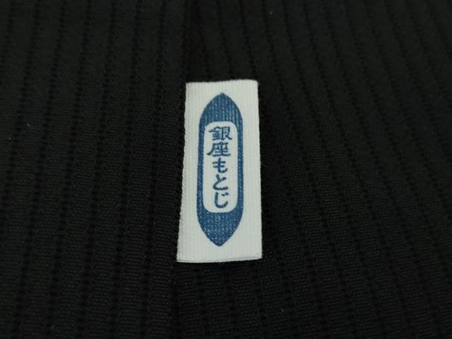 平和屋本店＊極上　夏物　男性　銀座もとじ　キングサイズ　色無地　縦絽　黒地　逸品　DZAB8461kh6