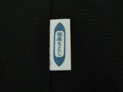 平和屋本店＊極上　夏物　男性　銀座もとじ　色無地　キングサイズ　紗　黒地　逸品　DZAB8463kh6