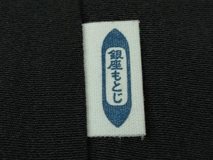 平和屋本店∞極上　男性　銀座もとじ　長羽織　単衣　キングサイズ　黒地　逸品　DZAB8465kh6