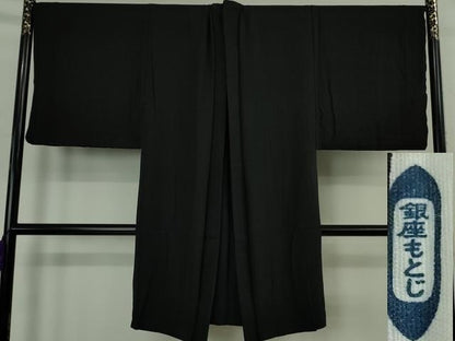 平和屋本店∞極上　男性　銀座もとじ　長羽織　単衣　キングサイズ　黒地　逸品　DZAB8465kh6