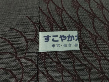平和屋本店∞極上　男性　岡重謹製　OKAJIMA　長羽織　単衣　キングサイズ　お召地　鯛　逸品　DZAB8468kh6
