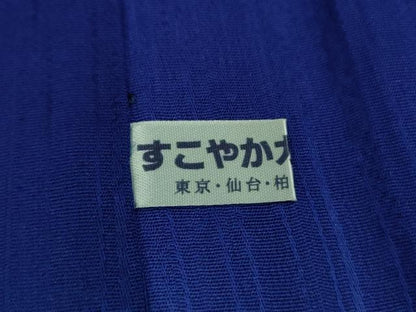 平和屋本店∞極上　男性　長羽織　単衣　キングサイズ　暈し染め　逸品　DZAB8475kh6