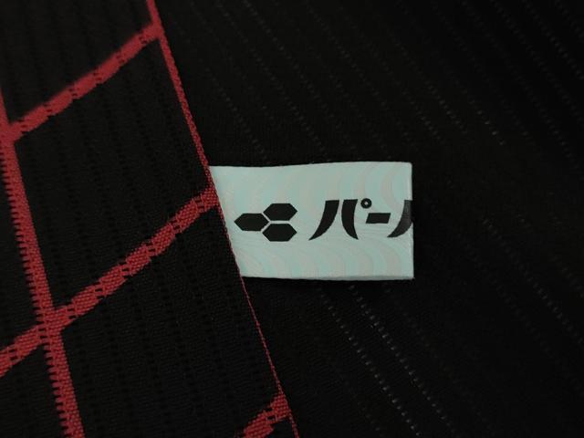 平和屋本店＊希少　夏物　男性　キモノデザイナー　斉藤上太郎　小紋　縦絽　キングサイズ　網目文　黒地　逸品　DZAB8476kh6