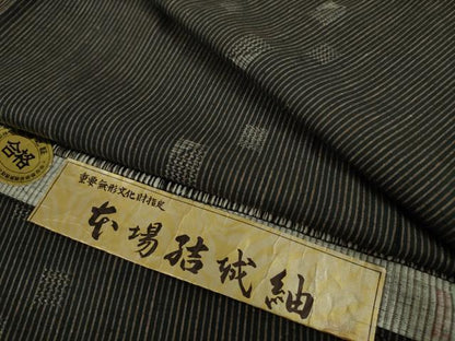 平和屋本店●極上　男性 本場結城紬 重要無形文化財 長襦袢(袷)セット 結城屋謹製 100亀甲 飛び亀甲柄 証紙付き 逸品　未使用　DZAB8478kh6