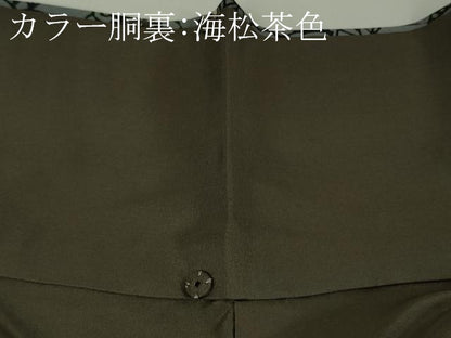 平和屋本店●希少　本場琉球紅型　藤村玲子　小紋　雪輪に菊と蝶文様　色紙・たとう紙・参考資料付き　逸品　DZAB8484kh6