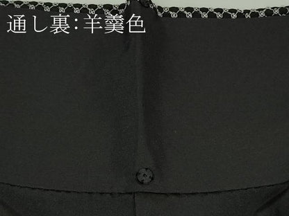 平和屋本店●極上　中国三大刺繍　スワトウ刺繍　汕頭刺繍　総刺繍　訪問着　切嵌名物裂　黒地　逸品　DZAB8505kh6
