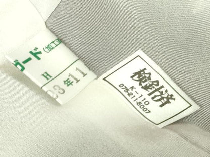 平和屋本店●極上　夢染人　野村一峰　訪問着　枝桜　白×黒　反端付き　逸品　未使用　DZAB8508kh6