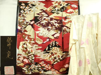平和屋本店●極上　皇室献上作家　藤井寛　振袖・長襦袢(無双仕立て)セット　駒刺繍　吉祥花文　金彩　逸品　DZAB8514kh6