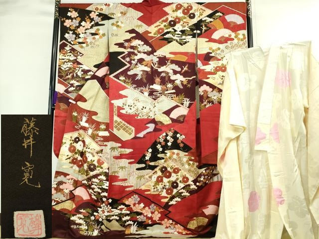 平和屋本店●極上　皇室献上作家　藤井寛　振袖・長襦袢(無双仕立て)セット　駒刺繍　吉祥花文　金彩　逸品　DZAB8514kh6