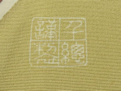 平和屋本店●極上　創業460年・千總　振袖・長襦袢(無双仕立て)セット　駒刺繍　雪輪吉祥花文　金彩　三越扱い　逸品　DZAB8517kh6