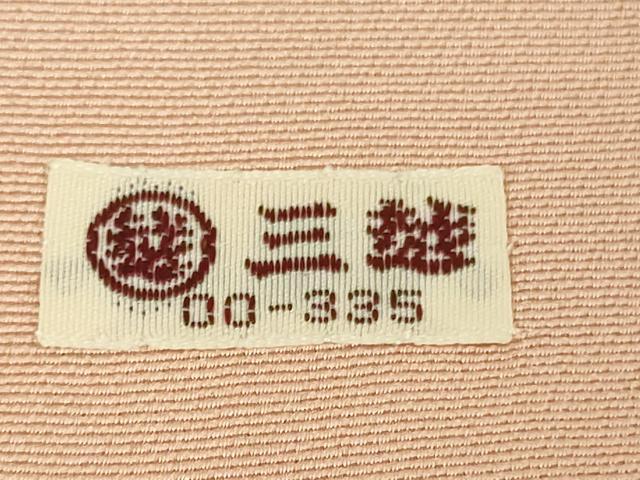 平和屋本店●極上　創業460年・千總　振袖・長襦袢(無双仕立て)セット　駒刺繍　雪輪吉祥花文　金彩　三越扱い　逸品　DZAB8517kh6