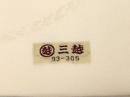 平和屋本店●極上　創業460年・千總　振袖・長襦袢(無双仕立て)セット　駒刺繍　雪輪吉祥花文　金彩　三越扱い　逸品　DZAB8517kh6