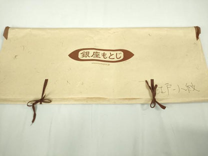 平和屋本店●極上　小紋師　藍田正雄　江戸小紋　銀座もとじ　子持ち縞　深紫色×白　たとう紙付き　逸品　DZAB8522kh6